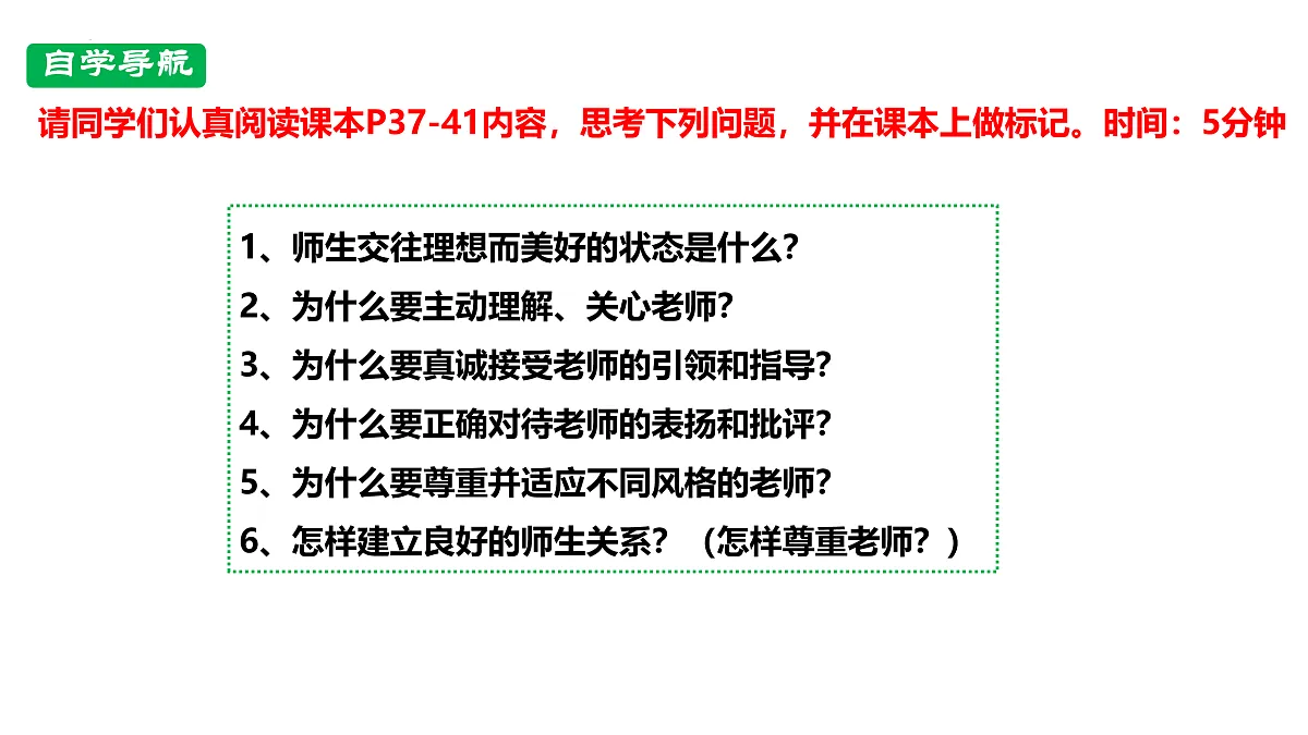 17464651第3页