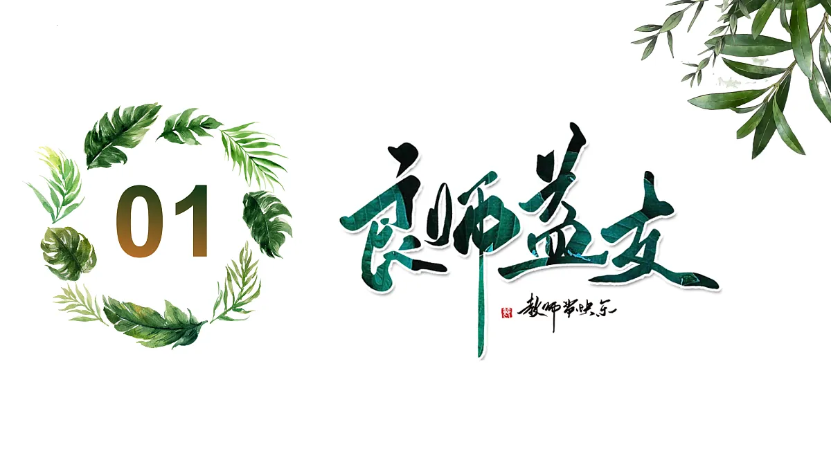 17464651第4页