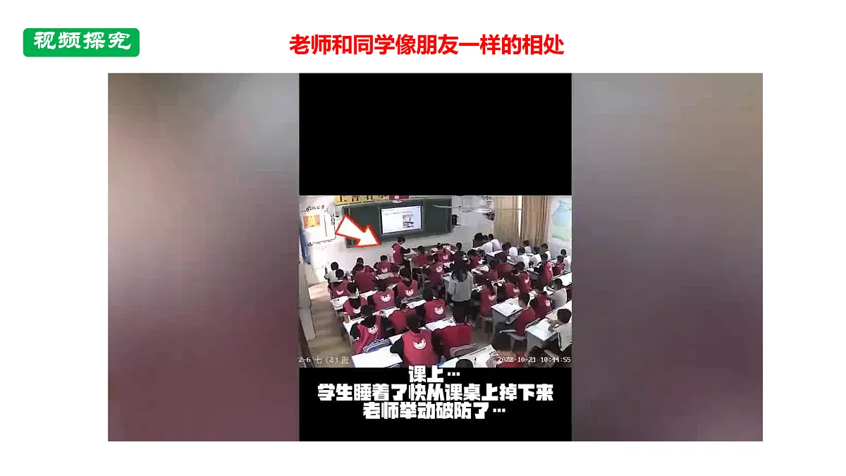 17464651第5页