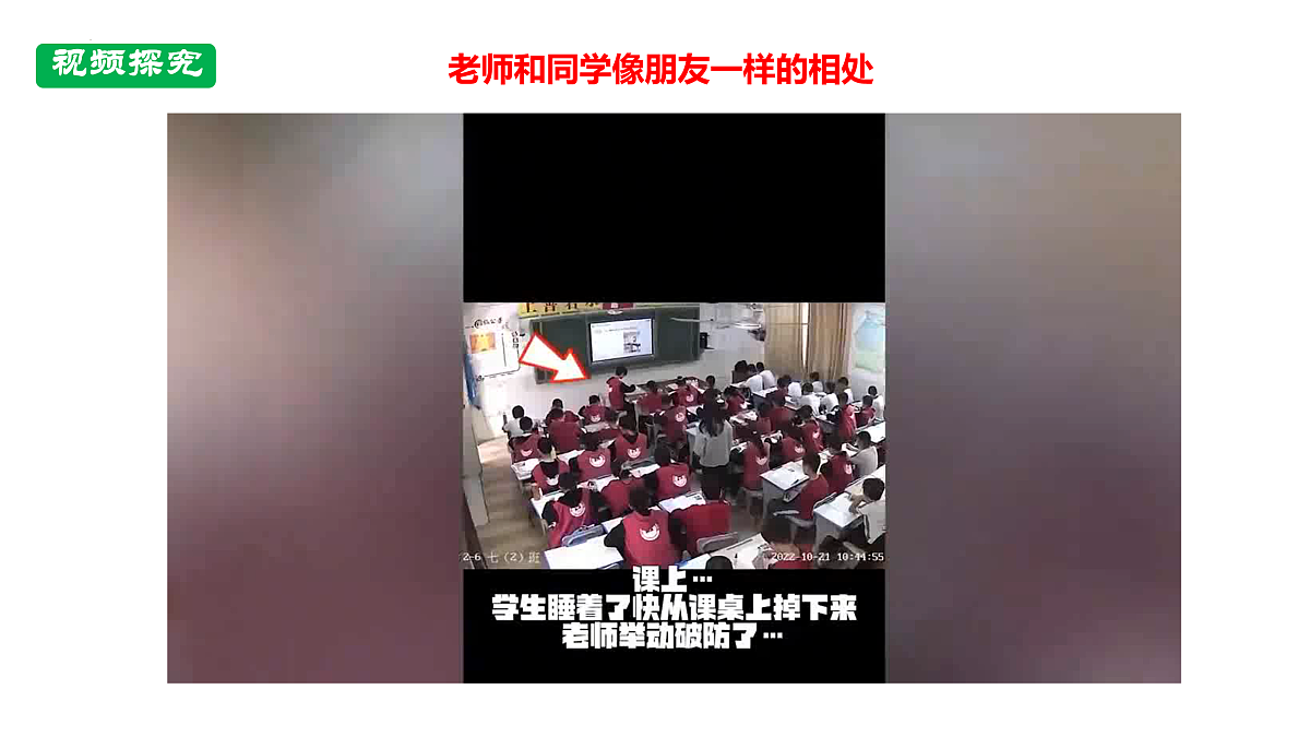 17464651第5页