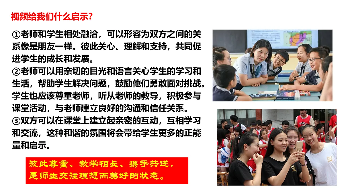 17464651第6页