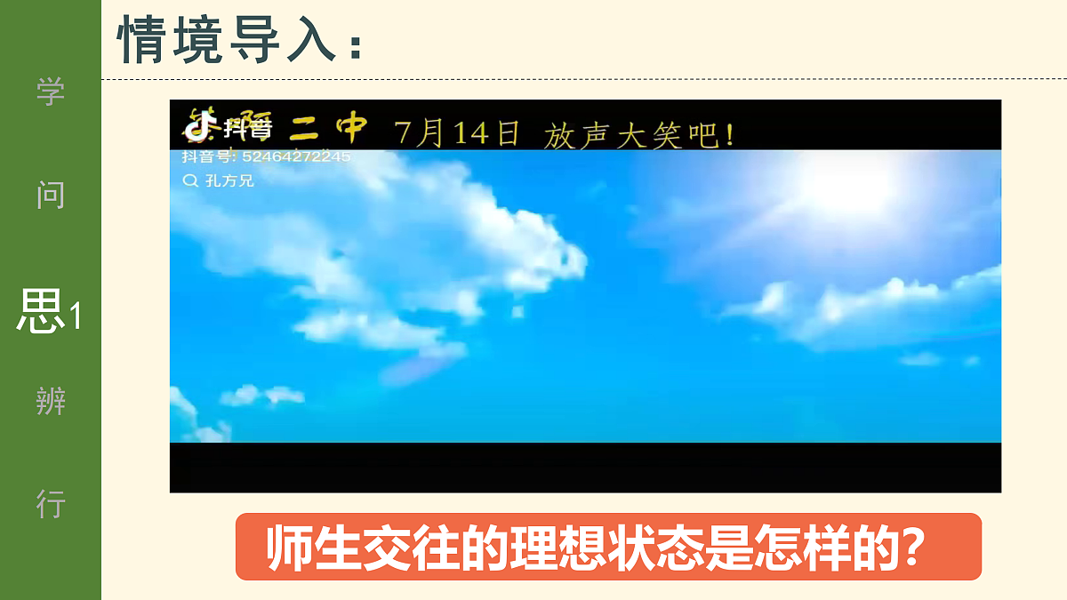 17464652第5页