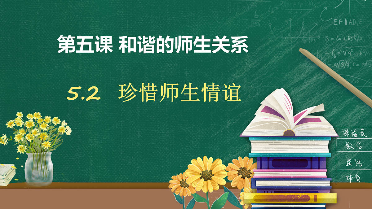 17464654第2页