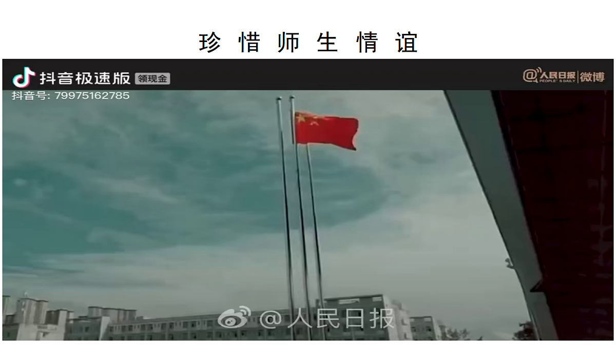17464655第1页
