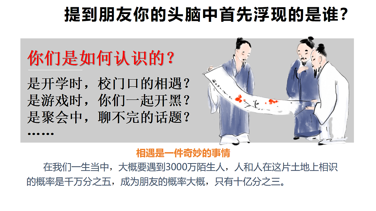 17464657第7页