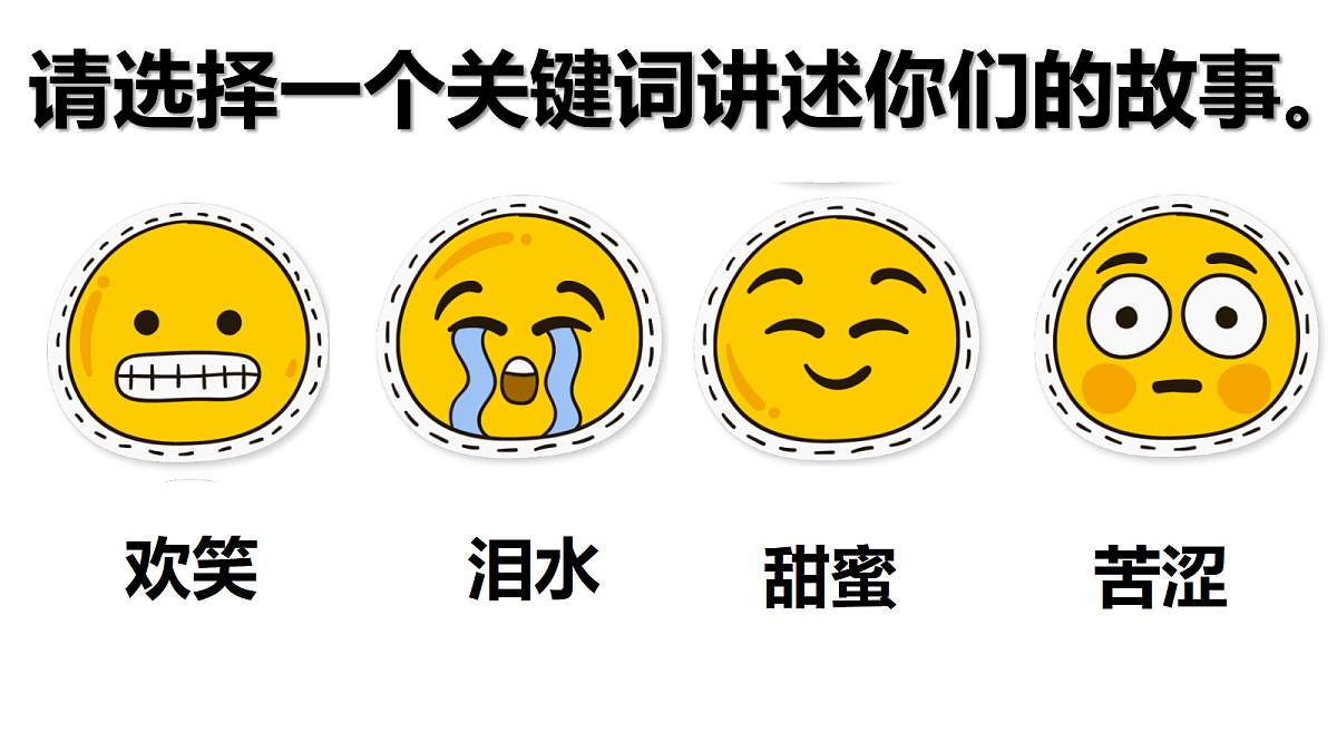 17464657第8页