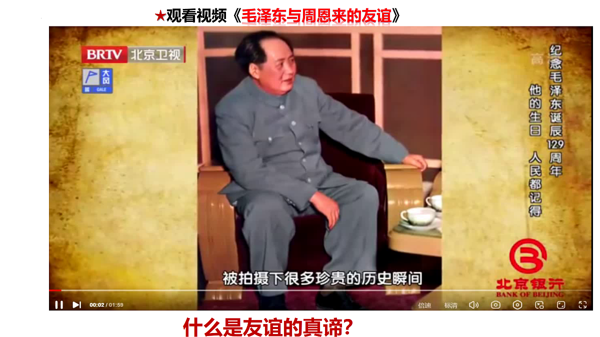 17464660第8页