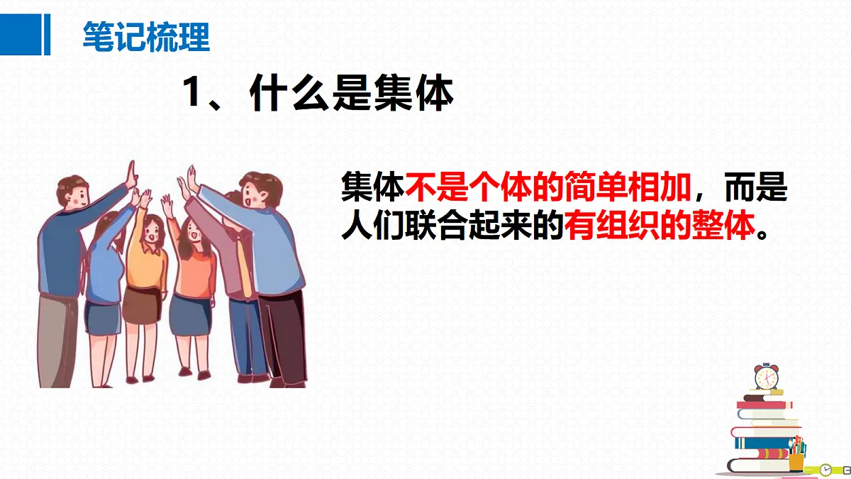 17464662第5页
