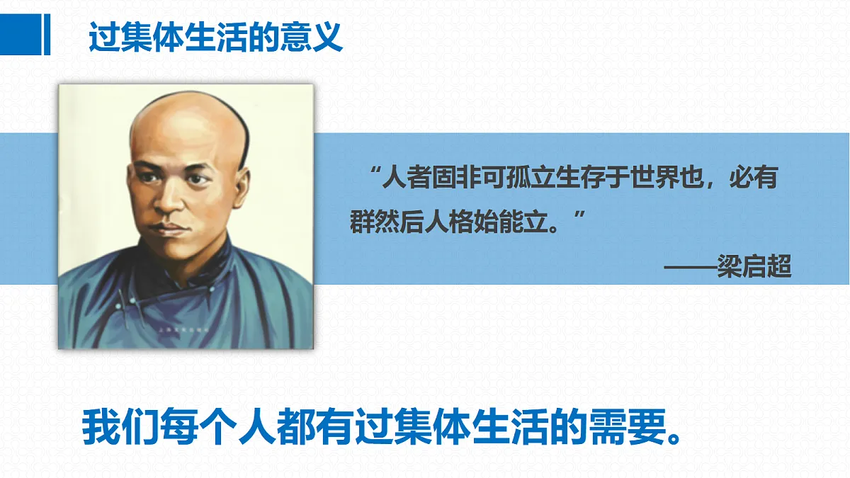 17464662第7页