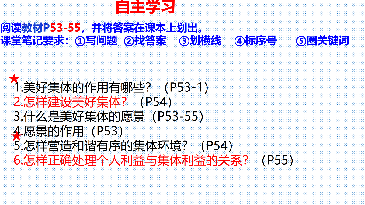 17464663第3页