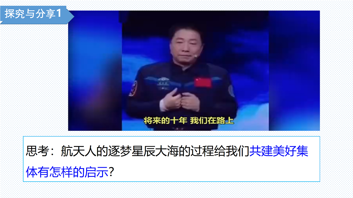 17464663第5页