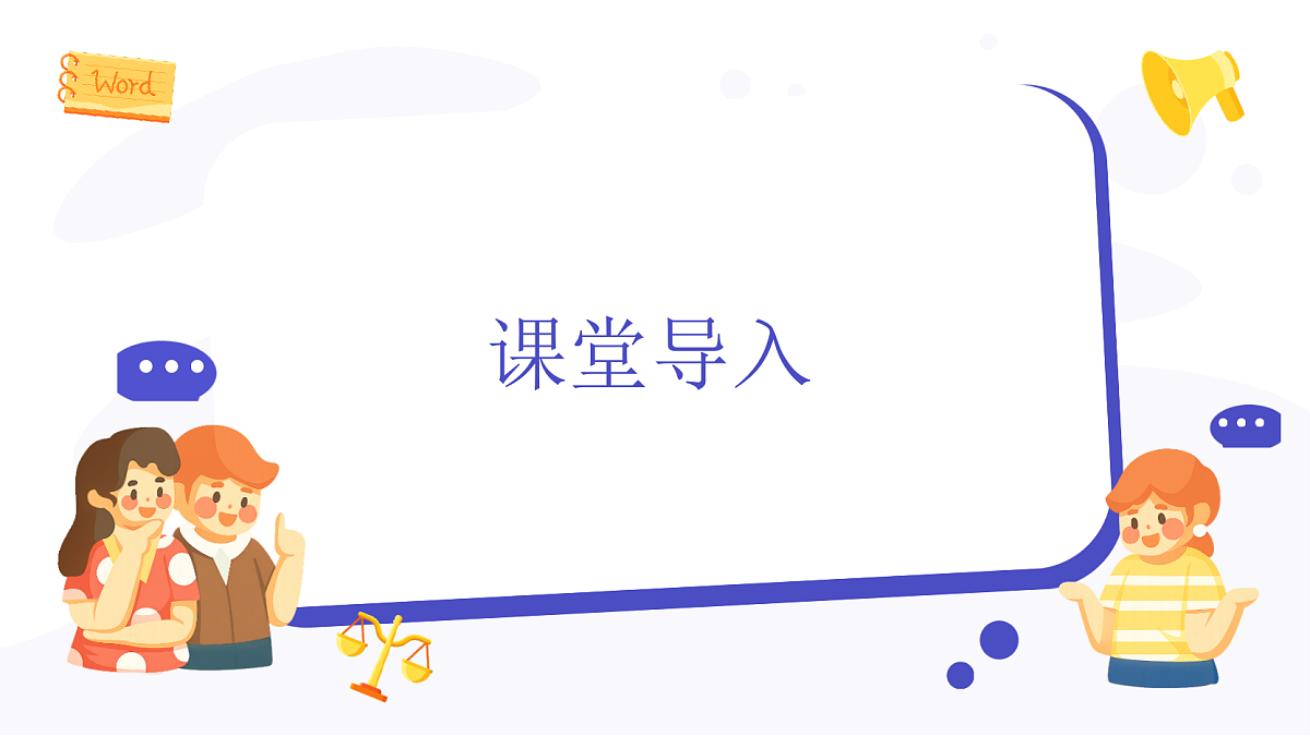 17464664第4页