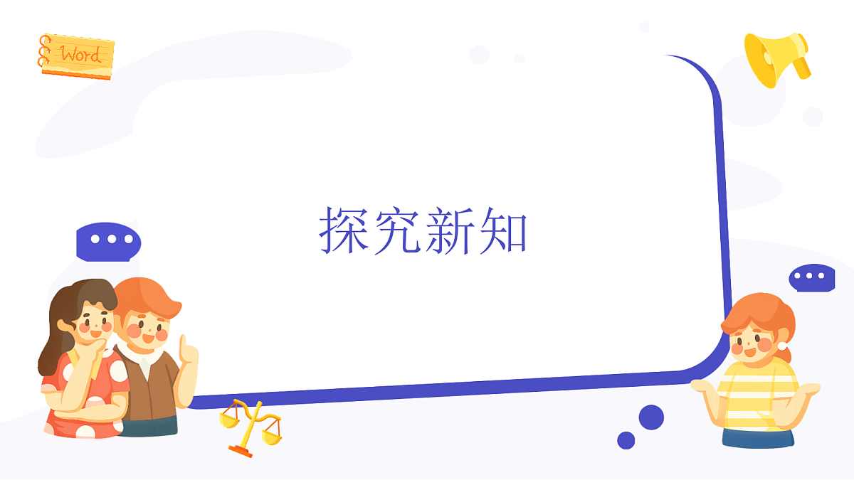 17464664第6页