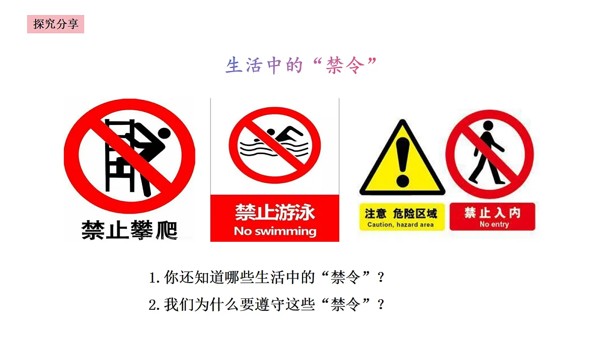 17464667第8页