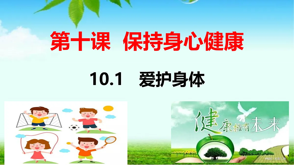 17464669第2页