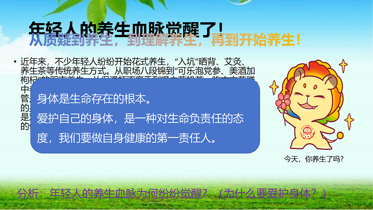 17464669第7页