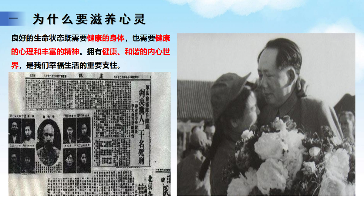 17464670第5页