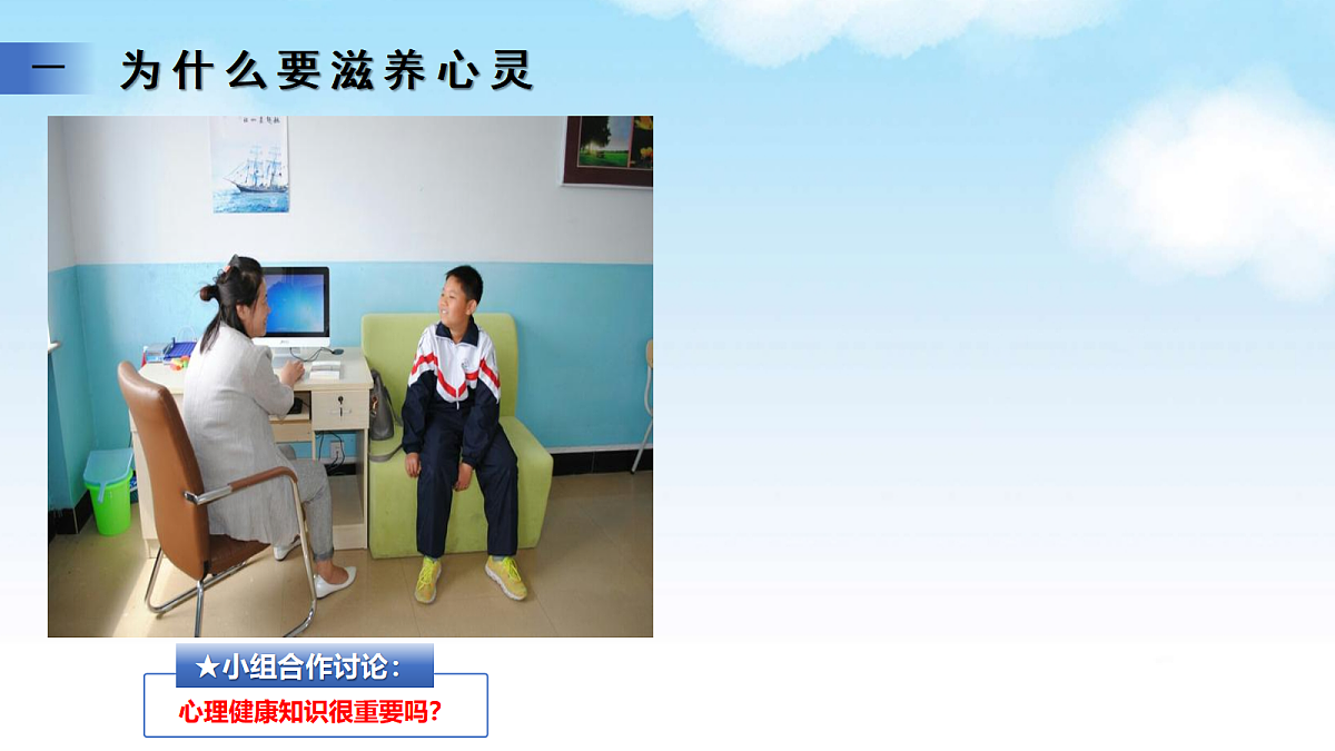 17464670第7页