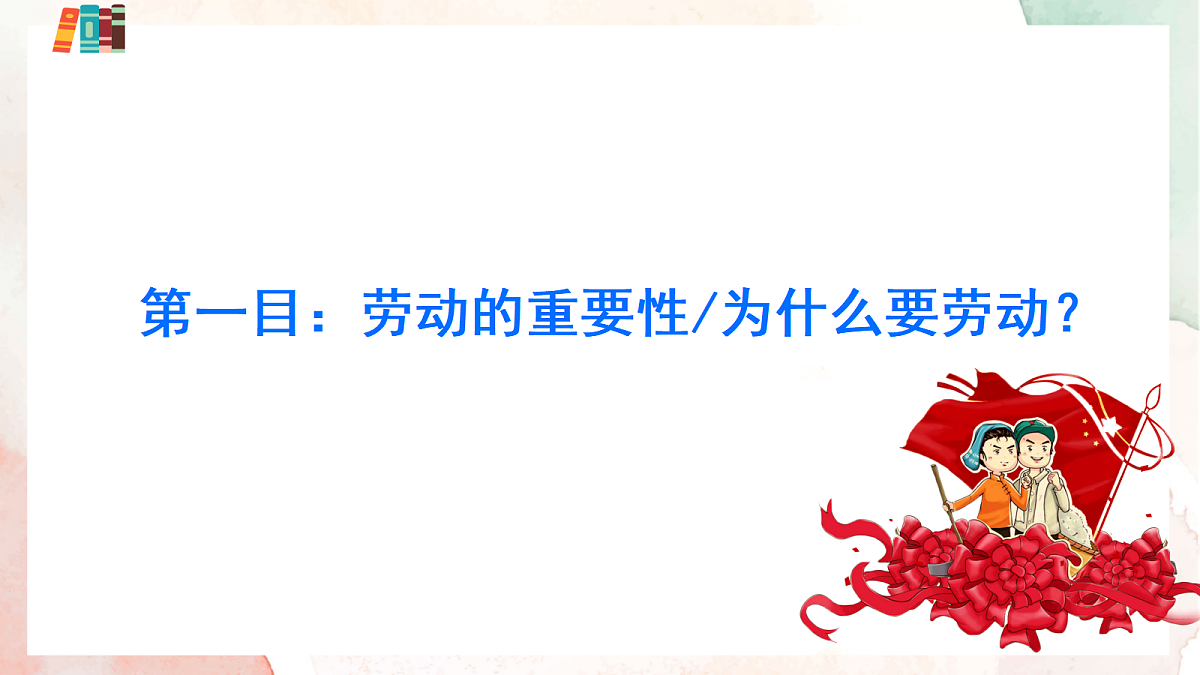 17464678第5页