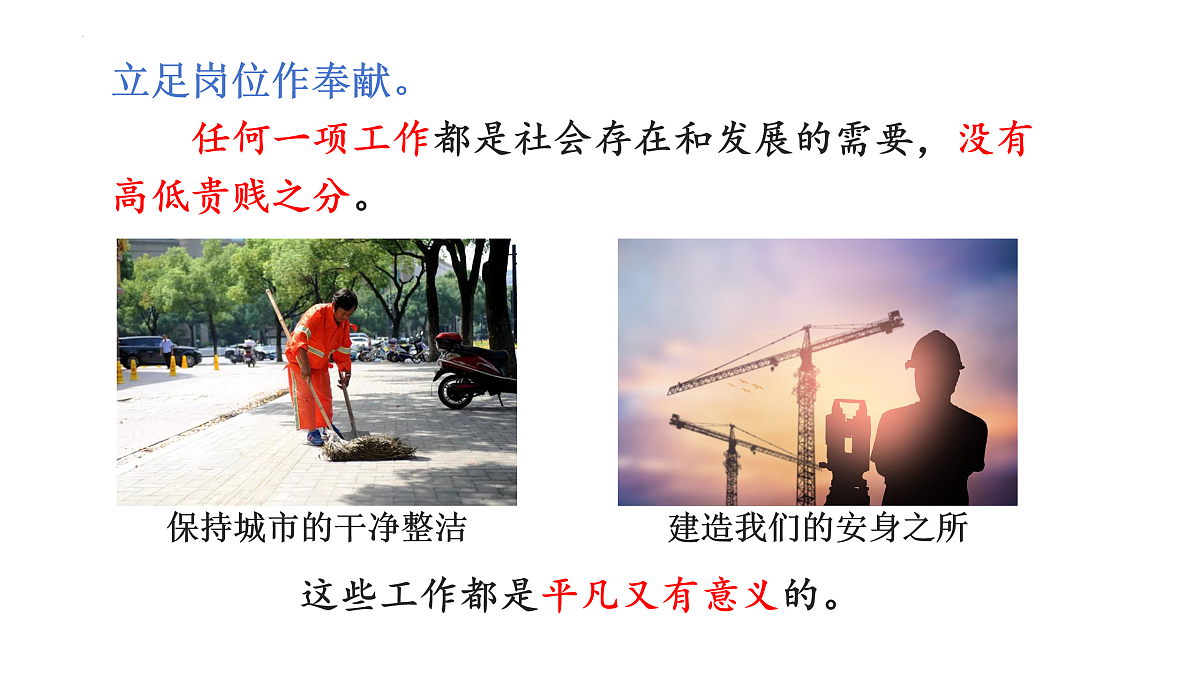 17464679第7页