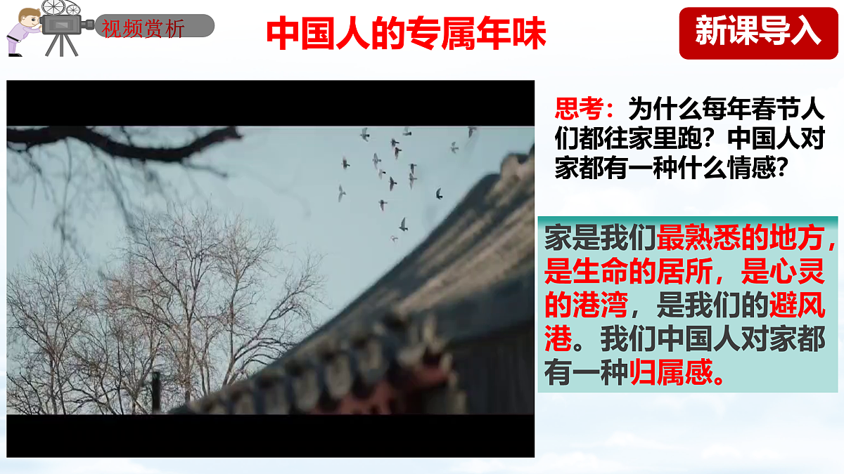 17464682第1页