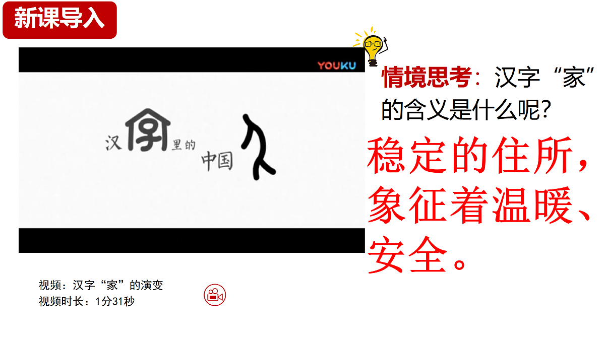 17464684第1页