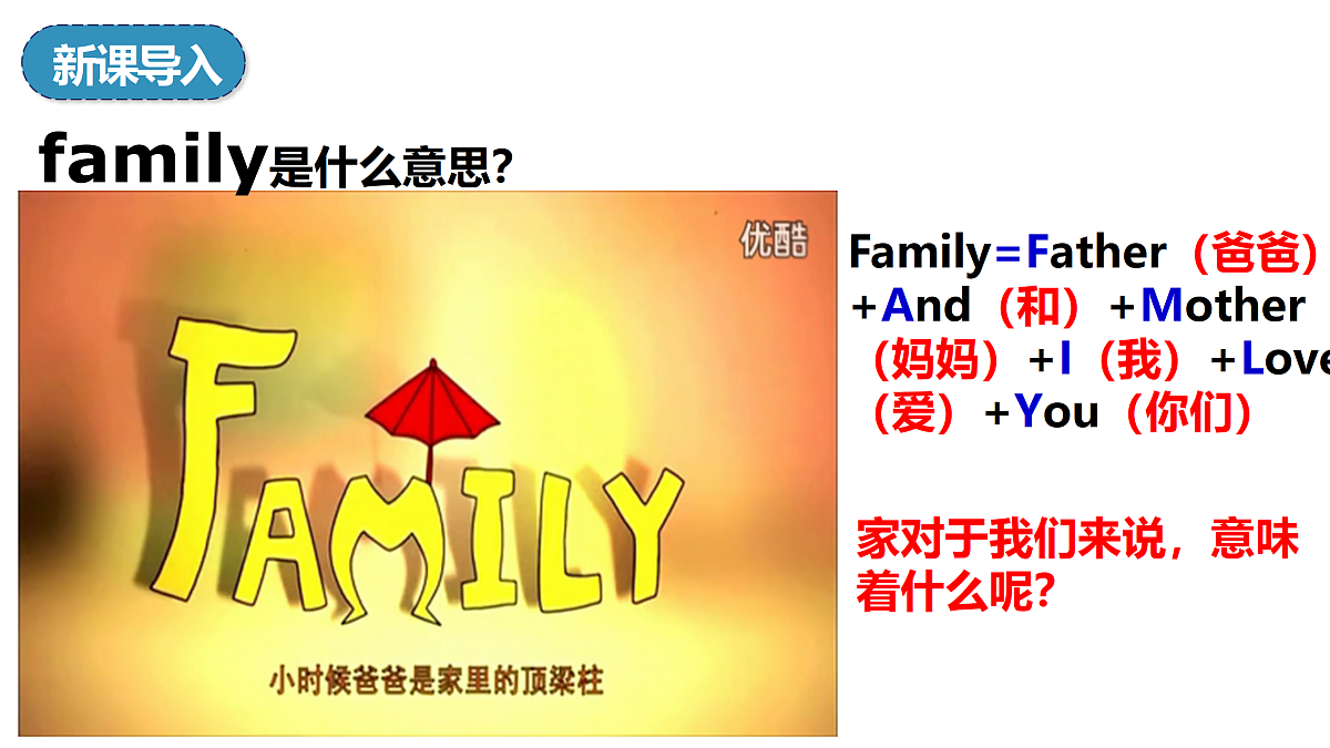 17464684第6页