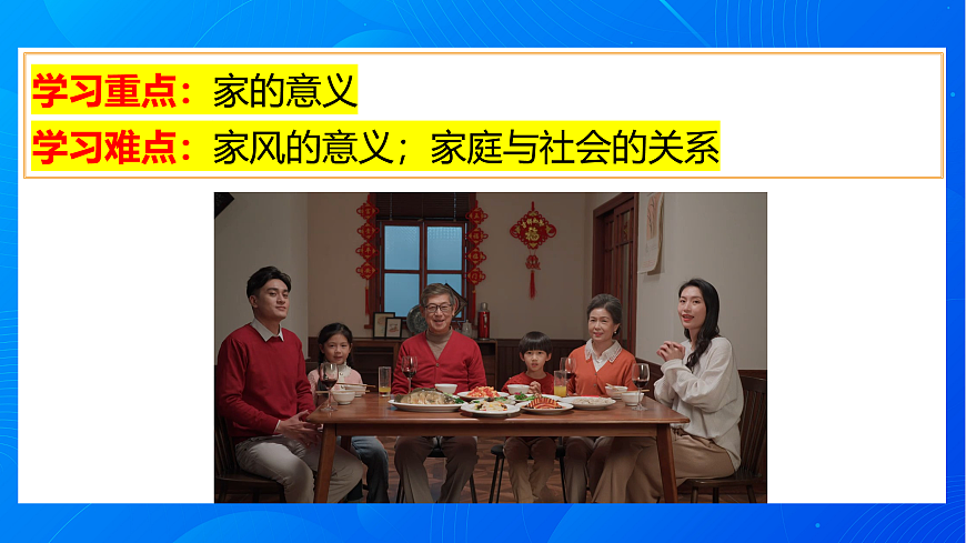 17464685第5页
