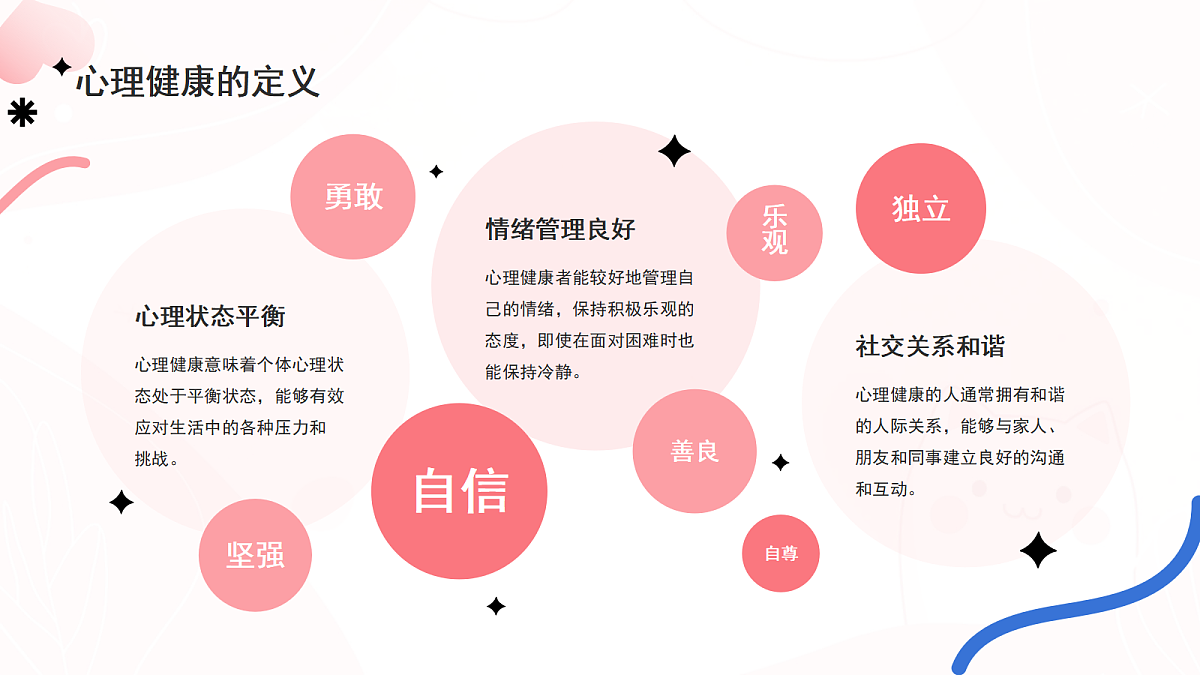17464857第5页