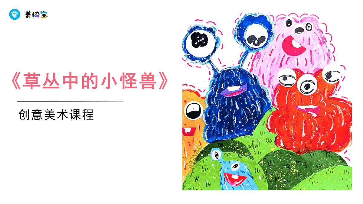 17464865第2页