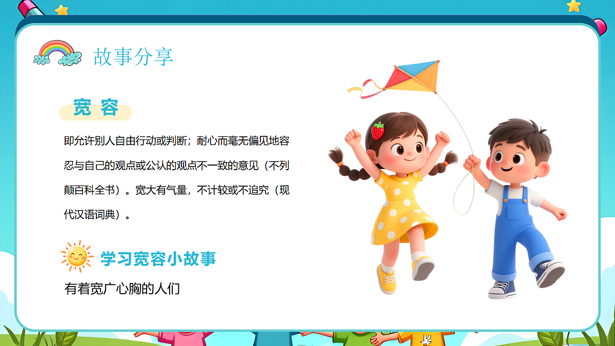 17464876第4页