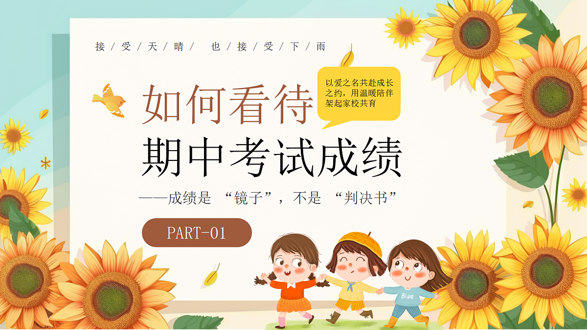 17464877第4页