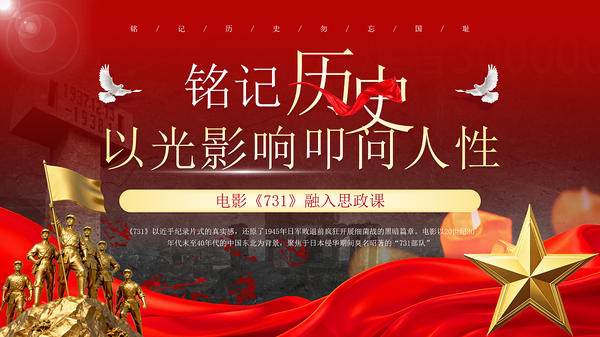 17464878第1页