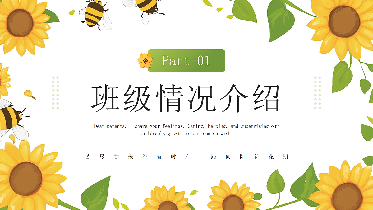 17464879第4页