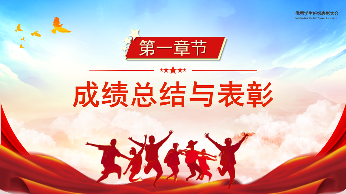 17464883第3页