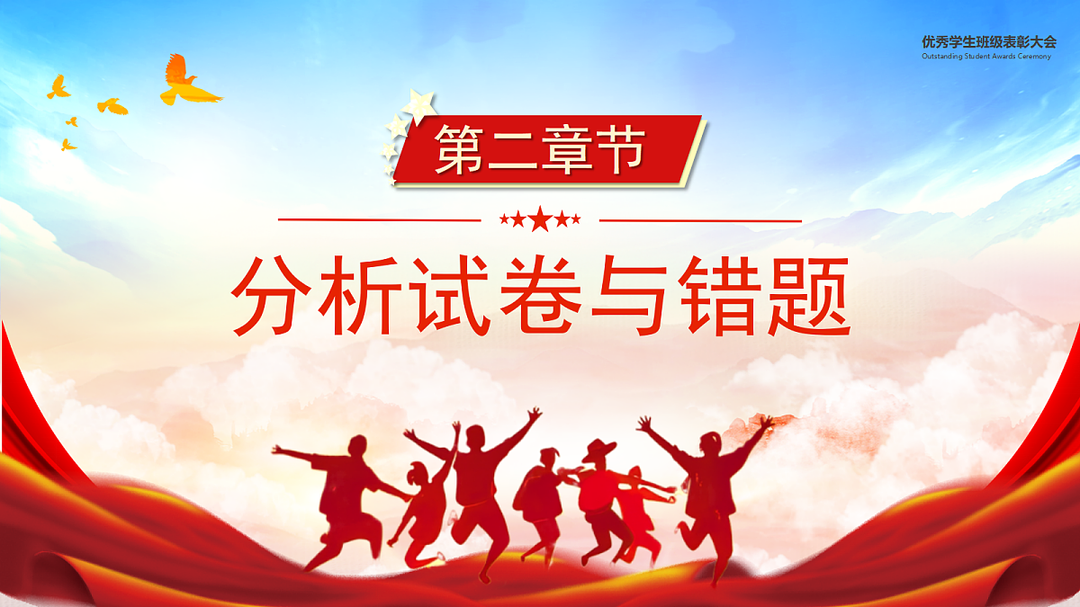 17464883第8页
