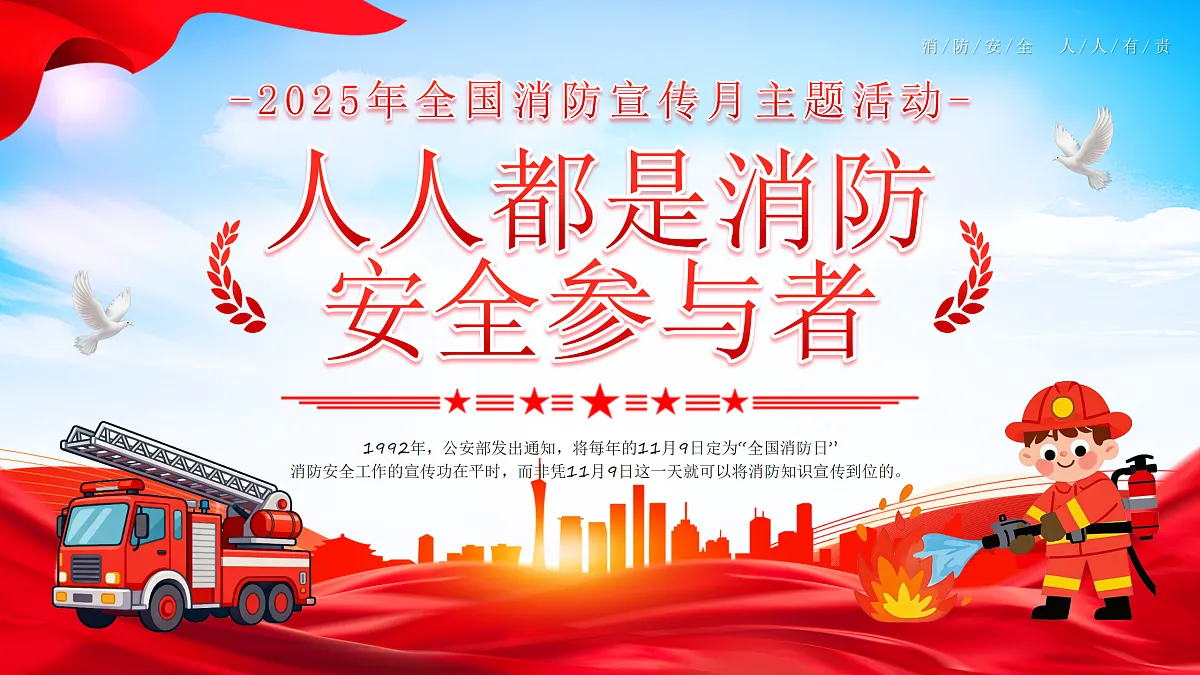17464958第1页
