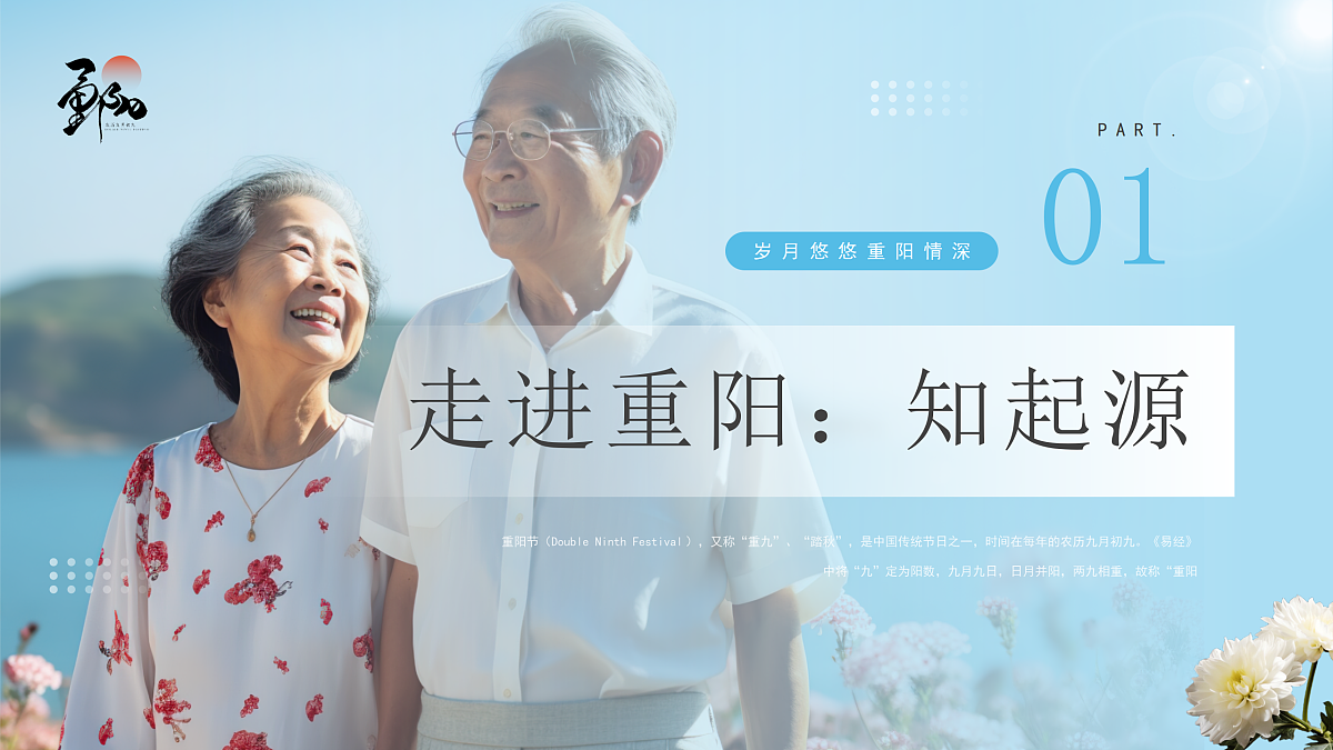 17464962第3页