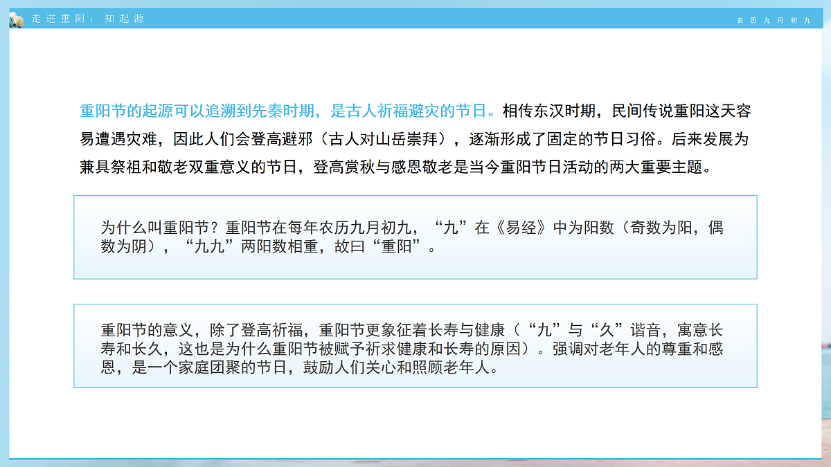 17464962第4页