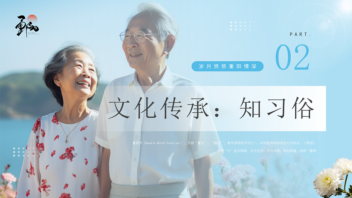17464962第5页