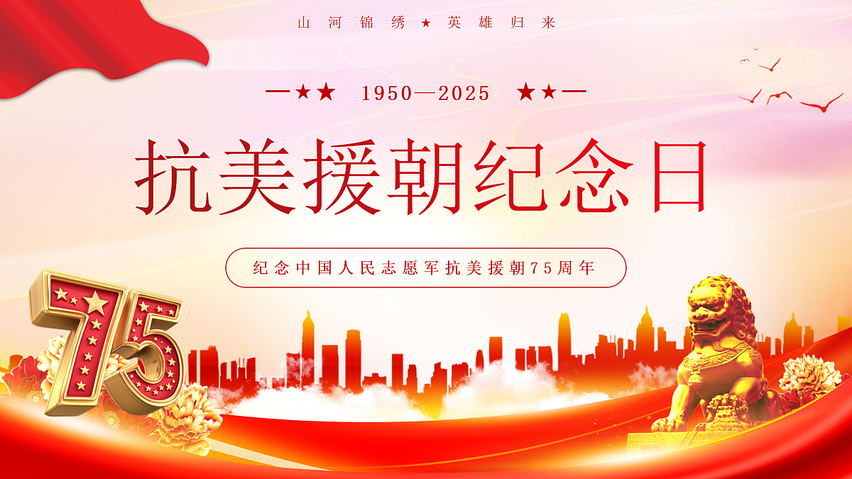 17464969第1页