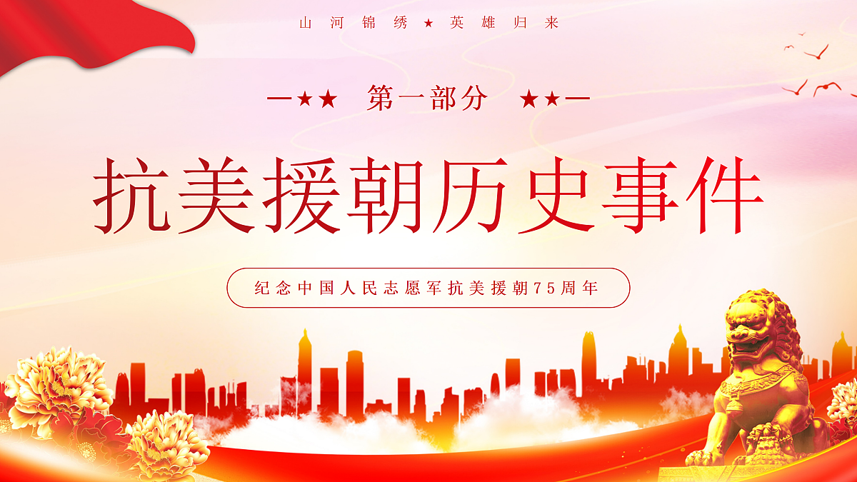 17464969第4页