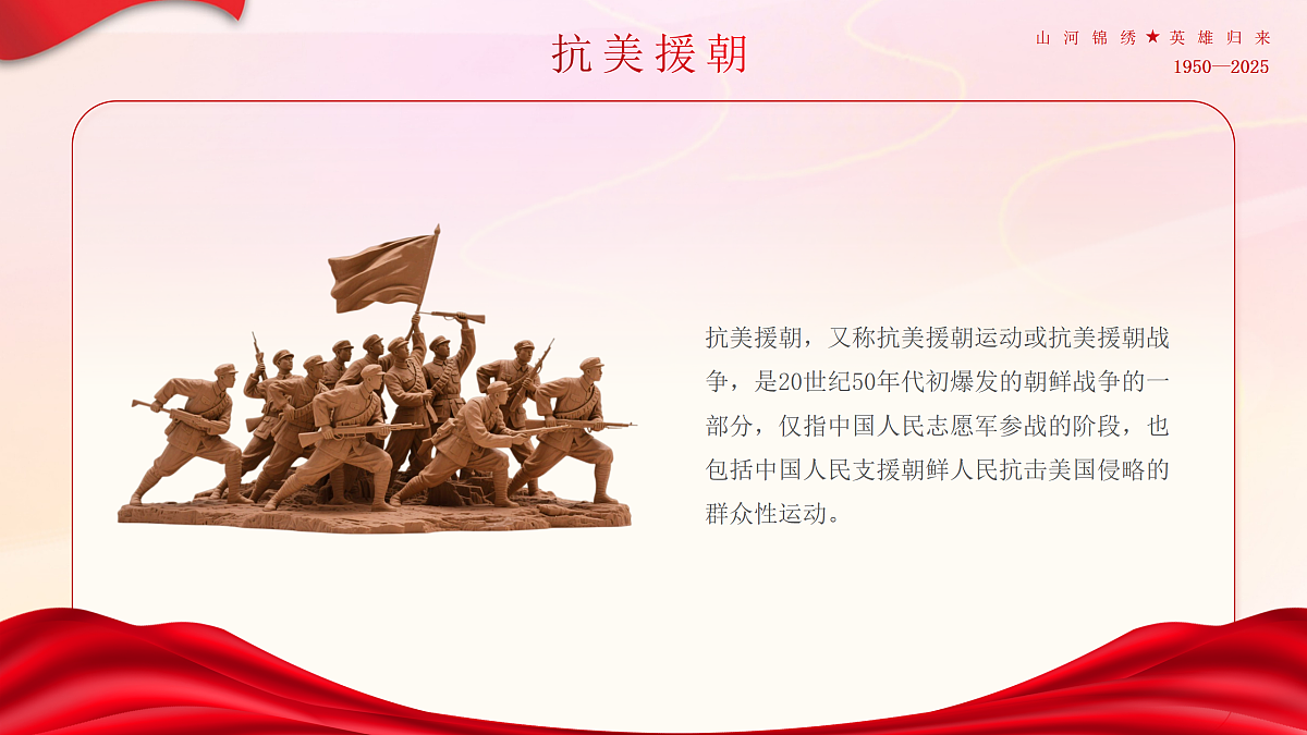 17464969第5页