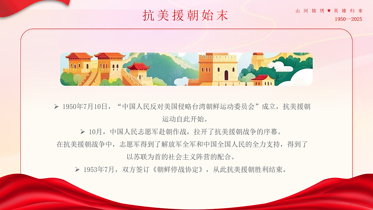 17464969第6页