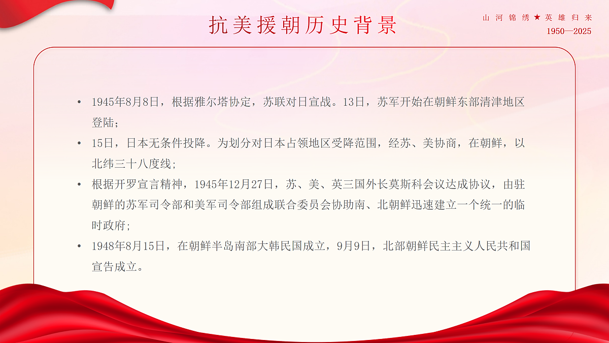17464969第7页