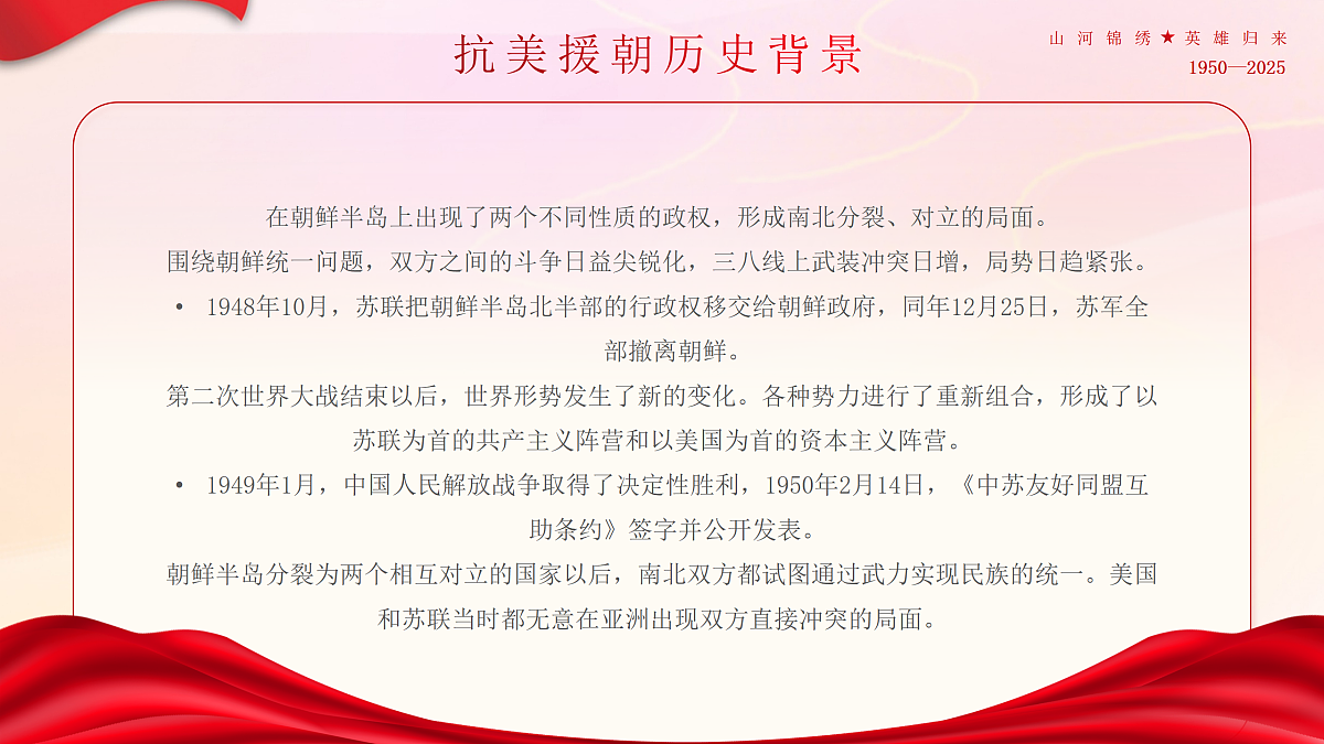 17464969第8页