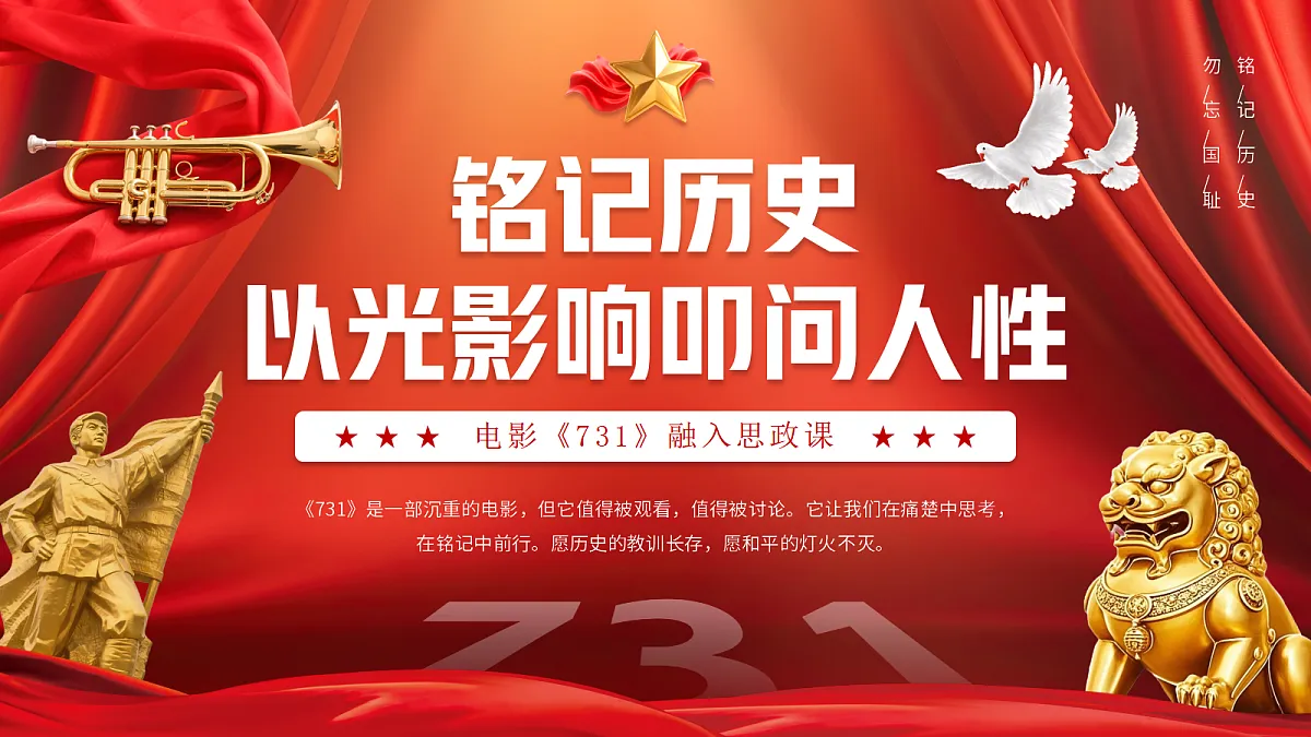 17464973第1页