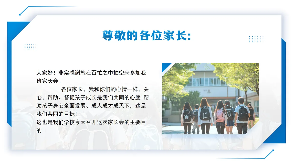 17464976第2页