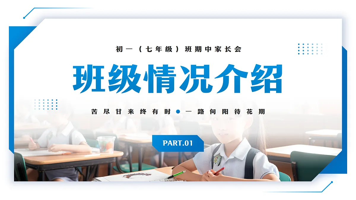 17464976第4页