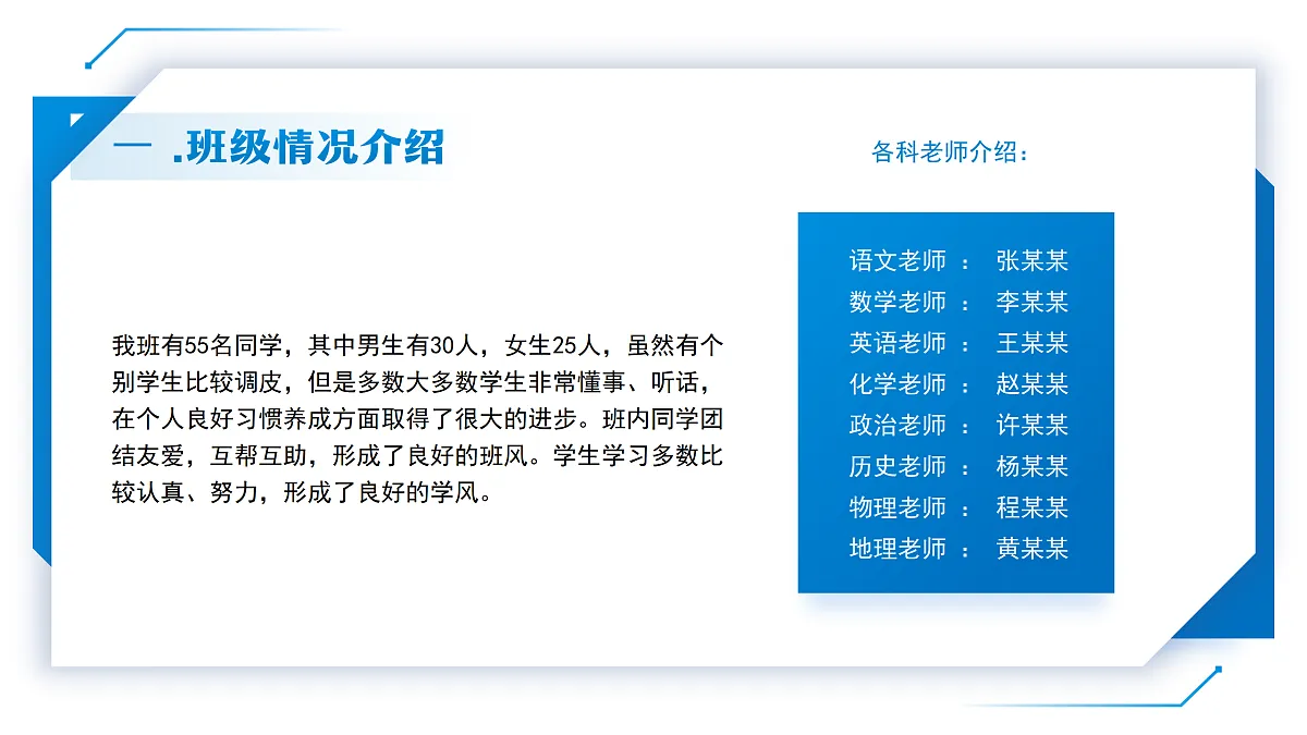 17464976第5页